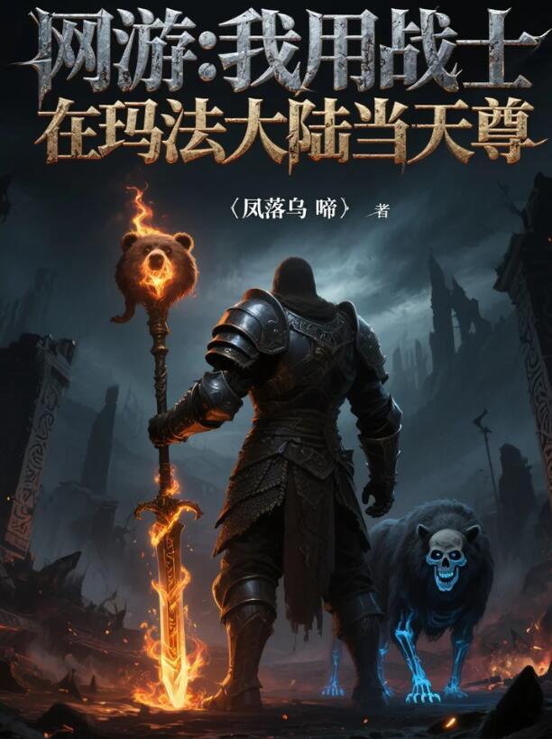 杂文乱谈