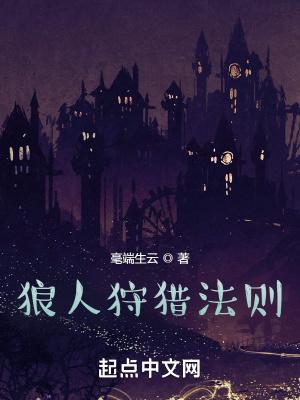 重生玄幻开局大礼包