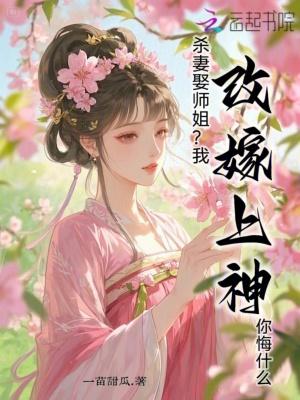 奇人异事什么意思