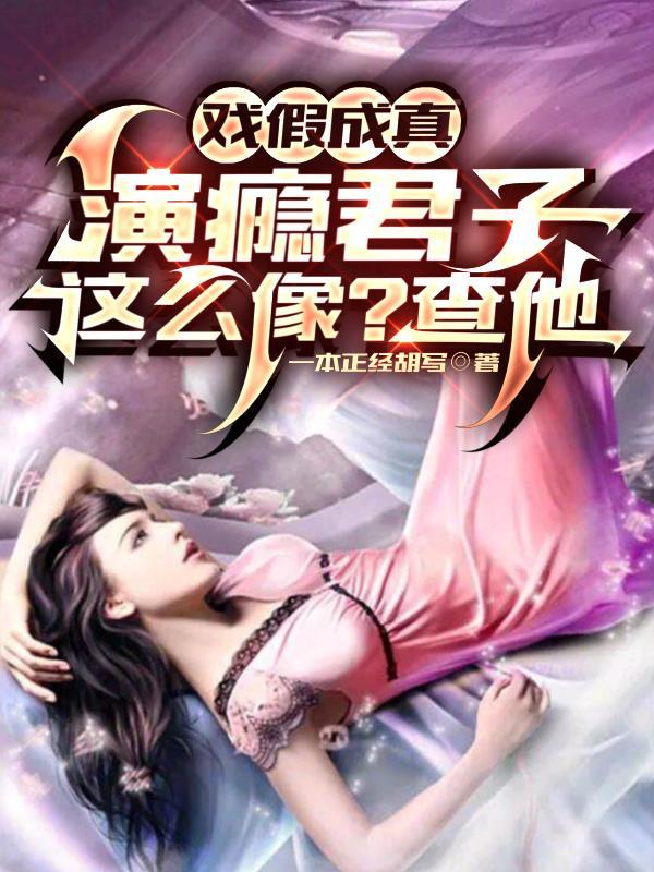 今宵又逢君