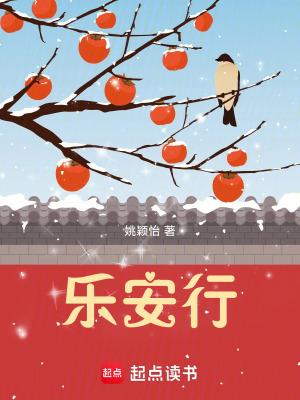 超神：逢魔时王，审判诸神