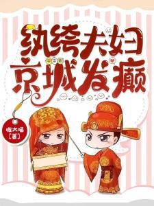 从异色瓦斯弹开始，成为毒系天王