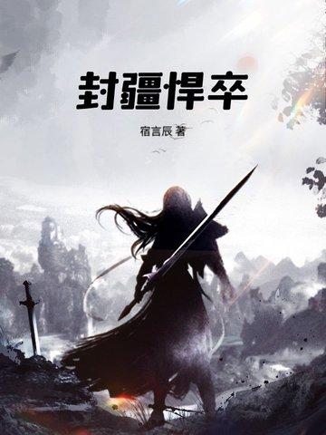 四合院，带着妹妹逃荒住隔壁