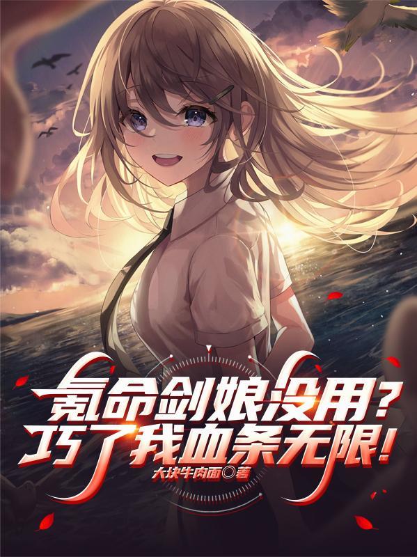 禁忌民俗风水笔记