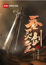 穿成老太太，整活带飞反派全家