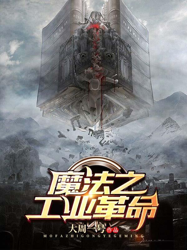 蜉蝣见碧霄