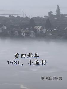 彦染