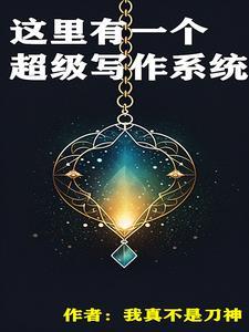 风暴眼
