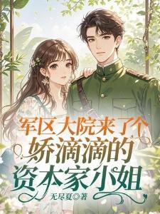 同时穿越：从日漫到美漫重拳出击
