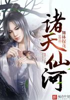 重生到七零，我娶了个古代媳妇