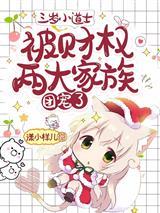 都重生了，谁还愿意做舔狗