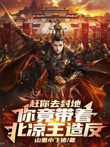 TNT一起加油吧