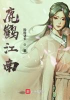 末世：觉醒火焰掌控，我为炎帝