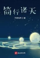 红尘没有错DJ