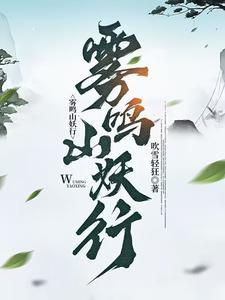 速通序列，从士兵开始不死不灭