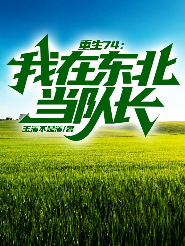 无声译码