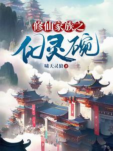 闪印空间