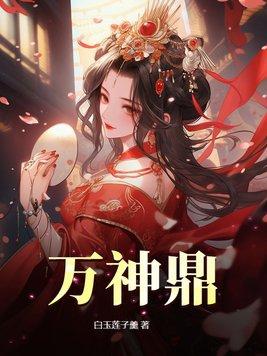 火火火火火火火火火小城里岁月的过去
