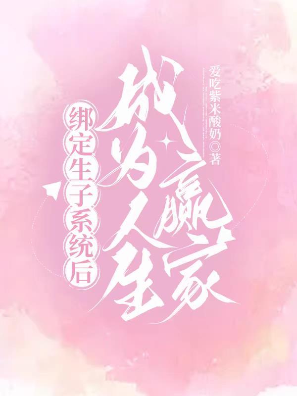 这，骑士，，，正常吗？