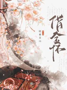 拥有回收系统的我无敌了
