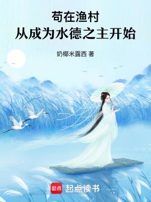 快穿女配总作妖