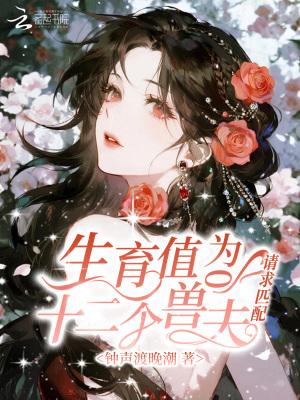 深雾缠吻