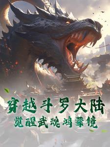 我在春城等你