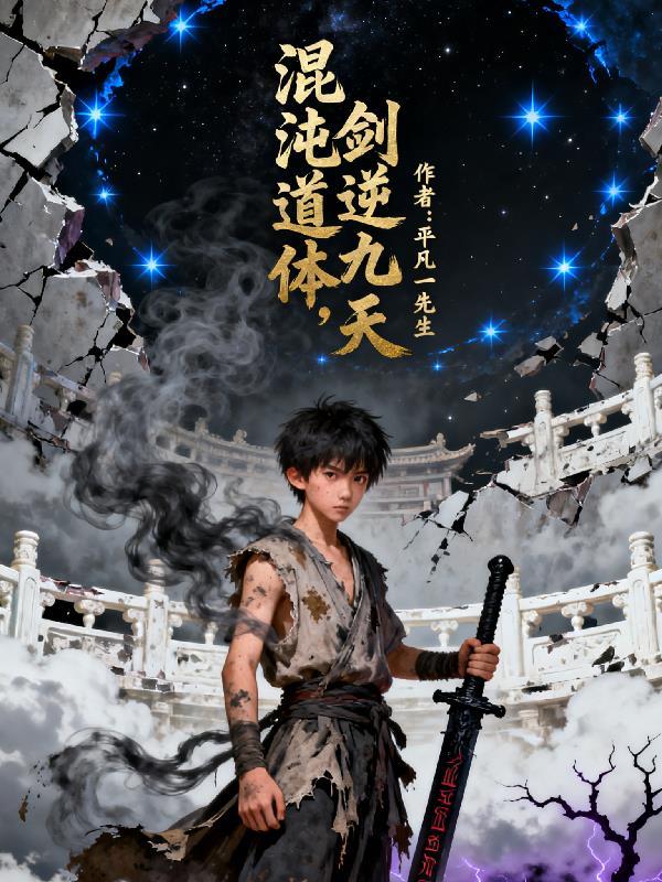 大小姐又野又狠