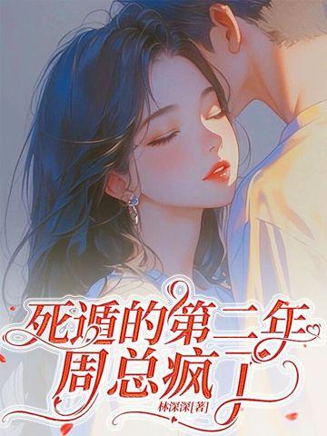 洪荒次时代之龙神诀