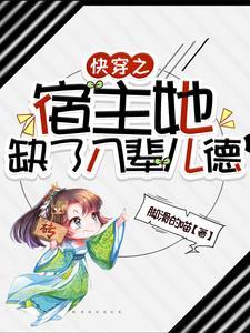 公若不弃，愿拜为义父