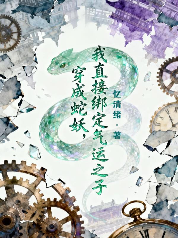 表白短信群发，裂口女当场嗨了！