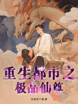吾本为猫