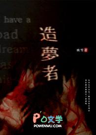 我嘞个造化玉碟