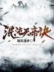 我在诡异世界死亡回档