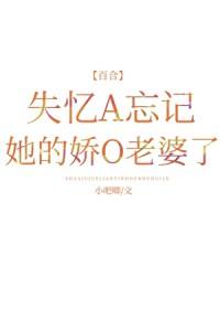 双生符心：姐驯仙尊！妹锁魔尊！