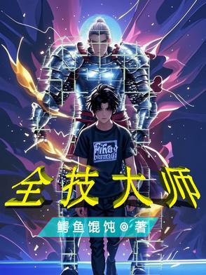薄总你还渣？你哥才是夫人白月光