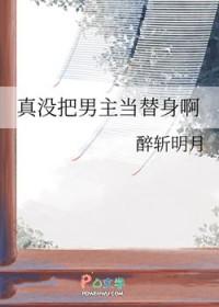 死遁，我是专业的[快穿]