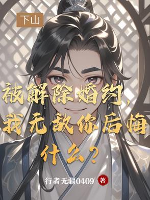 金钱玩家