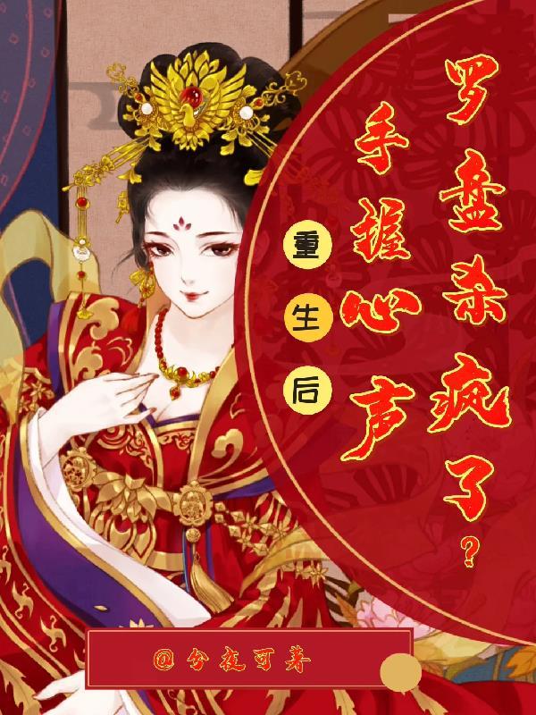 捞尸人