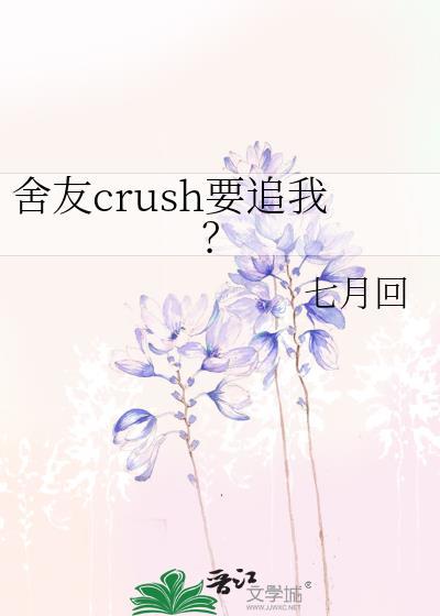 炮灰他找人攻略凶残反派夫人