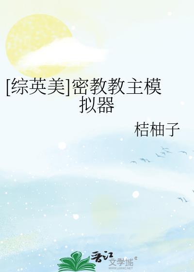 重组家庭的随军日常[六零]