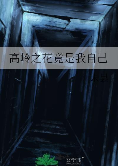 [封神]穿成哪吒三太子的宿敌