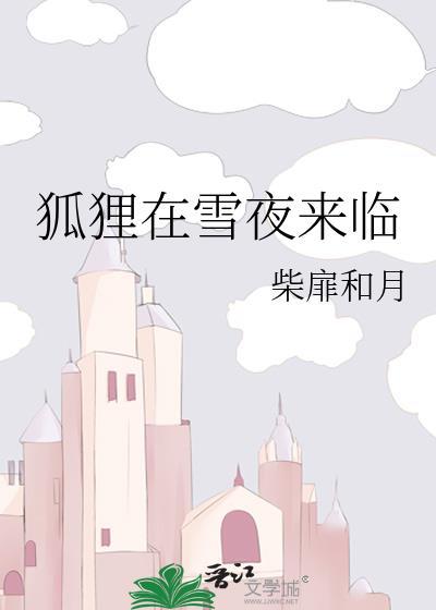 浓浓