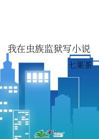 米花町警官恋爱物语