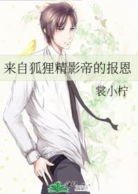 今天也在努力装人［无限］
