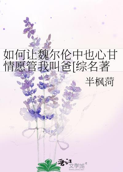 天幕：朕是一个正经人