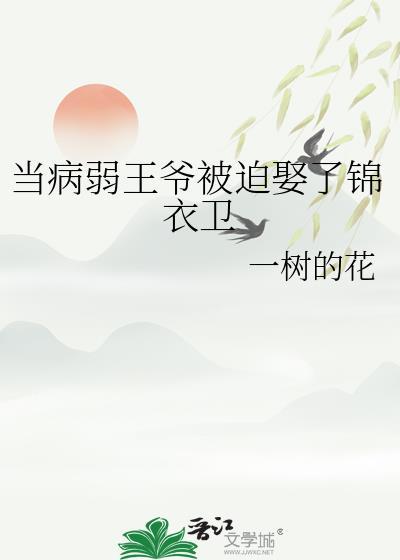 吻她时他手在抖[港]