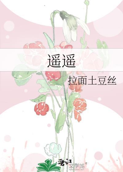 莫负寒夏百度