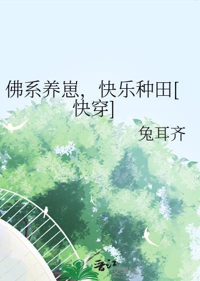 大唐女法医