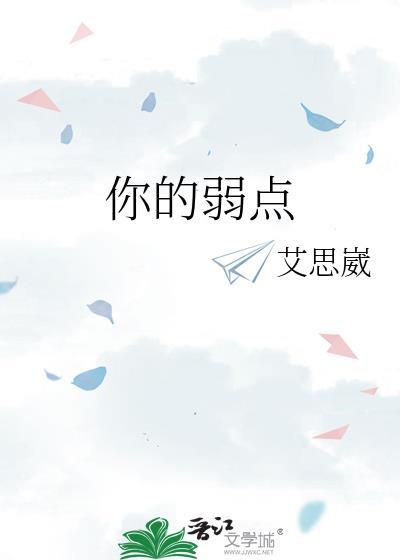 公主将军来了